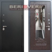 Ратибор Милан Венге