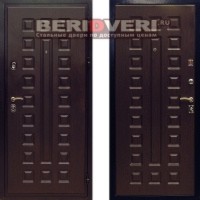 Art-Lock 4G Венге
