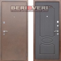 АСД Грация Венге