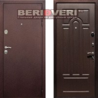 REX 5A Венге