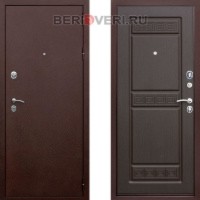 Снедо Рим Венге