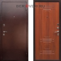 REX 1 ФЛ-2 Итальянский орех