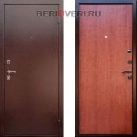 REX Эконом Итальянский орех