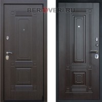 АСД Викинг Венге