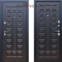 АСД Консул Венге