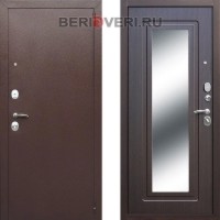 Art-Lock Стандарт Z Венге