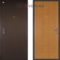 Берлога ЭК-2