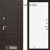 Лабиринт Мегаполис 13 Белый софт