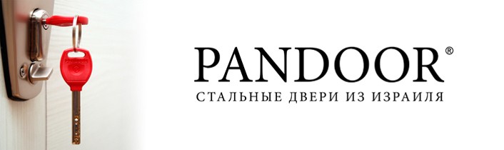 pandoor-banner